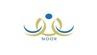 نظام نور 1441 للاستعلام عن نتائج الطلاب برقم الهوية فقط | نتيجة الصف الأول الابتدائي | noor | اعرف النتيجة الآن أونلاين