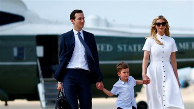 دخل إيفانكا ترامب وجاريد كوشنر يتراجع.. كم كان وكم أصبح؟