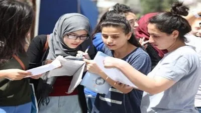 عاجل.. تداول امتحان 