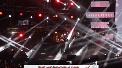 محمود العسيلي يُفجر مفاجأة من العيار الثقيل لجمهوره في حفل 