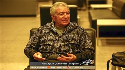 حوار- حلمي طولان: أجيري ظلم قمر.. وأمم إفريقيا صعبة ومجموعة مصر رخمة