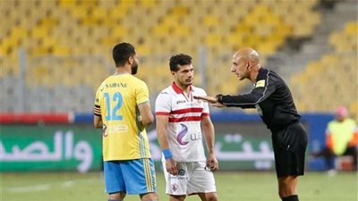 محمد عادل حكما لمباراة مصر وغينيا الودية