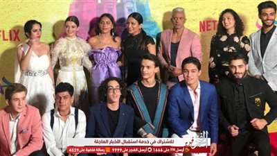 ‫نيتفيلكس تروج لـ