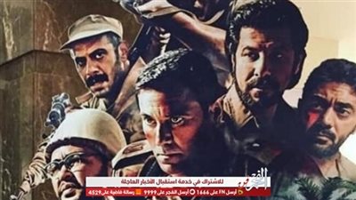 نشوى مصطفى توجه تحية لصناع 