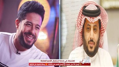 برعاية تركي آل الشيخ.. حضور كثيف في حفل 