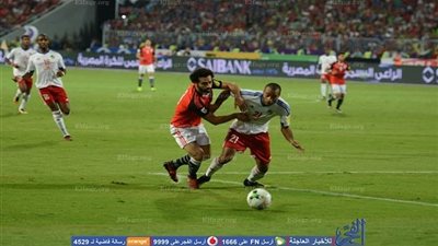 تشكيل منتخب مصر المتوقع أمام غينيا