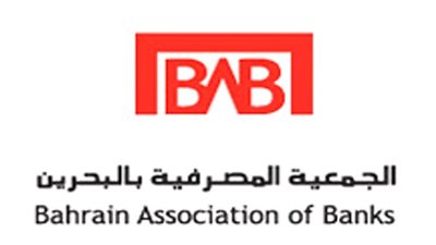 11 % نمو في نسبة أرباح البنوك التجارية البحرينية خلال الفصل الأول من 2019 