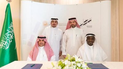 إنشاء الأكاديمية السعودية للترفيه لتدريب وتأهيل السعوديين