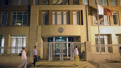 فضيحة العشاء بـ 