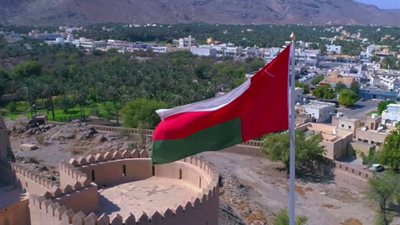 سلطنة عمان تعلن عن رسوم الحصول على الجنسية والتنازل عنها