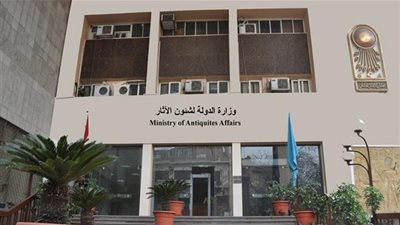  مدير عام المتحف المصري بالتحرير: انطلاق معرض الرياضة عبر العصور الخميس المقبل 