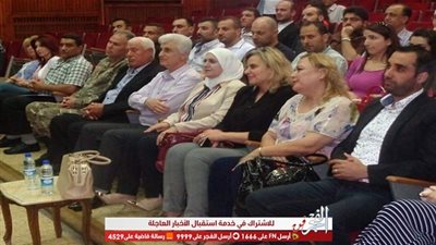 حفل توقيع كتاب 