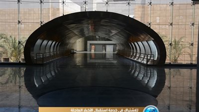 مسرح وسلسلة مطاعم ضمن تجهيزات المتحف القومي للحضارة