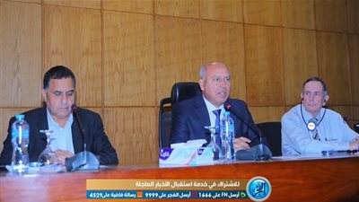 النقل والبنك الدولي يبحثان تطوير منظومة السكك الحديدية في مصر