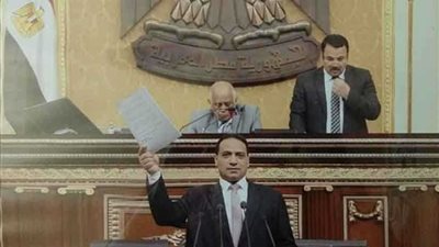 برلماني عن فيلم 