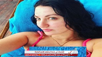 صوفينار تغازل جمهورها بإطلالة بملابس البحر (صورة)