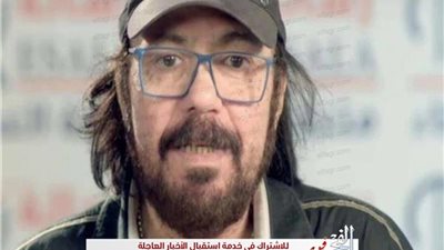 طلعت زكريا يكشف لـ