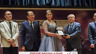 ٦ أفلام قصيرة تفوز بجوائز مهرجان 