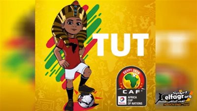 عاجل.. الأغنية الرسمية لافتتاح بطولة أمم إفريقيا (فيديو)