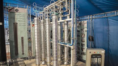 إيران تعلن العد العكسي لتخطي الحد من اليورانيوم المخصب في 27 يونيو