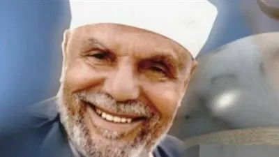 في ذكرى وفاته.. معلومات تعرفها لأول مرة عن الشيخ الشعراوي