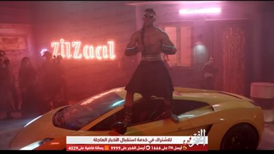 شاهد.. أغنية محمد رمضان الجديدة 