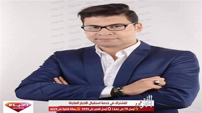 عماد النمر: موضة ٢٠٢٠ تناسب درة ومي عزالدين وياسمين صبري في هذا العام
