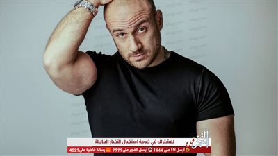 في ذكرى عيد ميلاده.. أحمد مكي يروي تفاصيل حياته الخاصة ومشاكله الأسرية