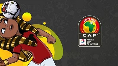 الداخلية تستعد على قدم وساق لبطولة أمم إفريقيا (فيديو)