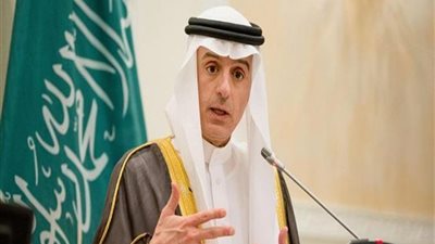 الجبير: نرفض محاولات المساس بقيادة المملكة في قضية 