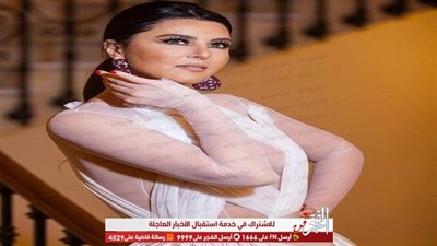 ملكة جمال مهرجان كان تحضر لبرنامج عالمى 