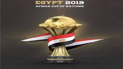 تاريخ مشرف من الإنجازات.. حكاية الفراعنة مع كأس الأمم الإفريقية