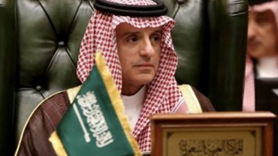 الجبير: تقرير كالامار حول 