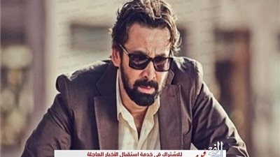 رسميًا طرح البوستر الرسمي الأول لفيلم 