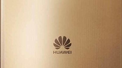 المجر: معدات 