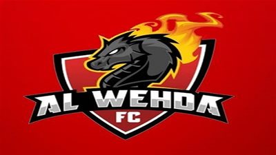 الكشف عن أعضاء الجمعية العمومية لفريق نادي الوحدة السعودي