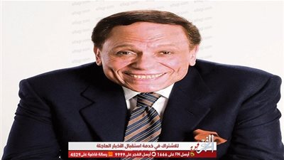 عادل إمام يعلق على مباراة للفنانين عام 1985 (فيديو نادر)