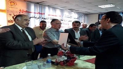 محافظة الفيوم ونجوم الرياضة يكرمون أيمن الرمادي بمسقط رأسه