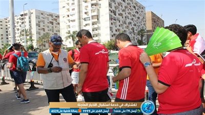 خاص.. توافد الجماهير على ملعب القاهرة الدولي قبل مواجهة مصر وزيمبابوي (فيديو)