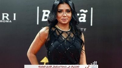 شاهد.. كيف ساندت رانيا يوسف منتخب مصر في أمم إفريقيا (فيديو)