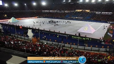 افتتاح كأس الأمم الإفريقية مصر VS زيمبابوي (لحظة بلحظة)