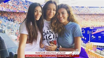 ريهام حجاج تدعم المنتخب الوطني من داخل استاد القاهرة (صور)