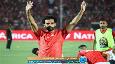 30 دقيقة.. مصر 0-0 زيمبابوي (افتتاح أمم إفريقيا)