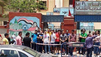 ارتياح بمادة 