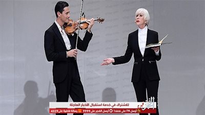 نجوم الفن والموضة يحيون الذكرى السنوية الأولى لرحيل Karl Lagerfeld