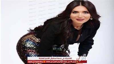 شاهد.. دينا في أحدث جلسة تصوير خضعت لها (صور)