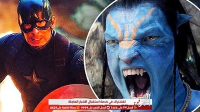 28 يونيو موعد إعادة طرح Avengers:End Game بالسينمات 