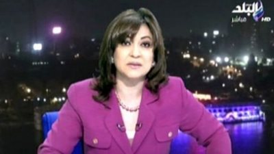 عزة مصطفى عن احتفالية كأس الأمم الإفريقية: افتتاح عالمي 