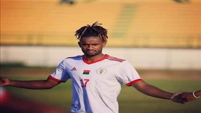 لاعب مدغشقر لـ