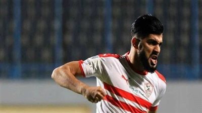 رسالة من فرجاني ساسي إلى جماهير الزمالك